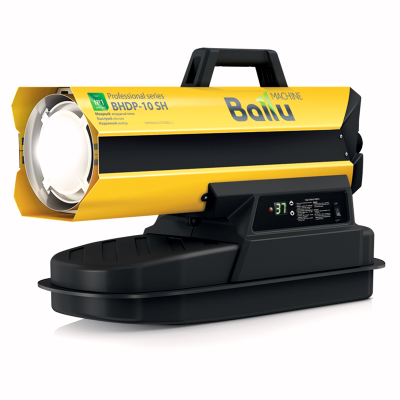 Пушка тепловая дизельная BALLU BHDP-10 SH (10кВт; 450м3​/​ч; 0, 8л​/​ч; 10, 5кг) (НС-1170302)