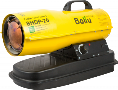 Пушка тепловая дизельная BALLU BHDP-20 (20кВт; 550м3​/​ч; 1, 6л​/​ч; 10, 5кг) (НС-1050912)