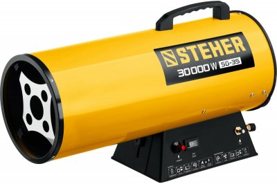 Пушка тепловая газовая STEHER SG-35 (30кВт; 700м3​/​ч; 2, 0кг​/​ч; 6, 9кг) КМС01