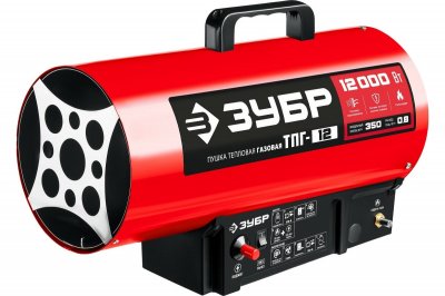 Пушка тепловая газовая ЗУБР ТПГ-12 (12кВт; 330м3​/​ч; 0, 75кг​/​ч; 3, 7кг) КМС01