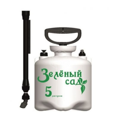 Опрыскиватель ручной ЗЕЛЕНЫЙ САД (бак 5л; 1кг) (330900-00)