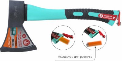 Топор универсальный 800г обрезиненная рукоятка STURM! кованый (1015-13-FB0800)