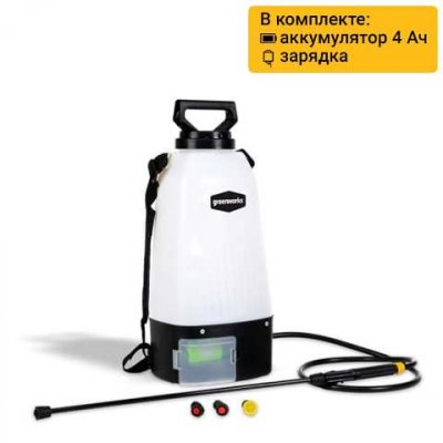 Опрыскиватель аккумуляторный GREENWORKS GSP1250K4 (24В; 1 АКБ; 4, 0Ач; 2, 2л​/​м; 2, 9кг) (5103507UB)