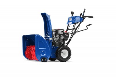 Снегоуборщик MASTERYARD ML11524BE (B&S; 250см³; 8, 0лс; 62х51см; 85кг) (ML11524BE)