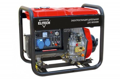 Генератор дизельный ELITECH ДЭС 8000ЕМ (220в; 5, 5-6кВт; бак 12, 5л; 104кг) (179861)