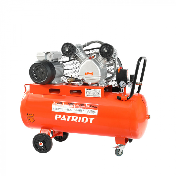 Компрессор ременной PATRIOT PTR80-450А (2200Вт; 80л; 450л​/​мин; 8бар; 66кг) (525306312)