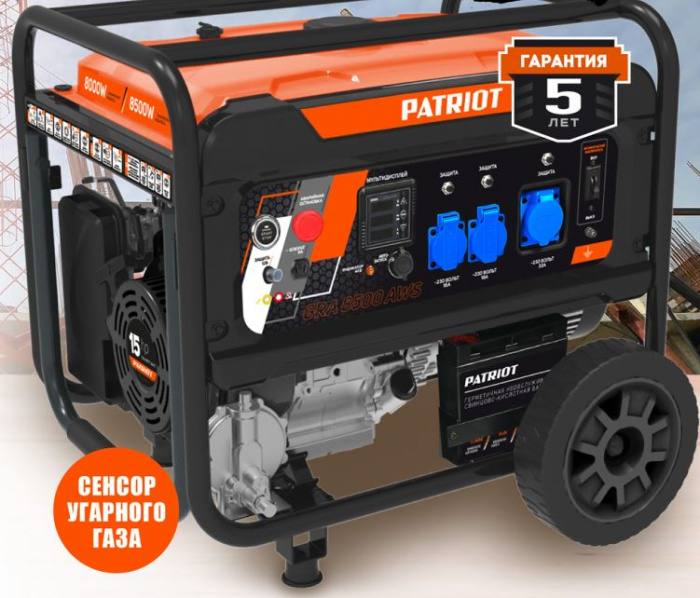 Генератор бензиновый PATRIOT GRA 12000 AWS (220в; 11-12кВт; бак 40л; 100кг) (472102210)