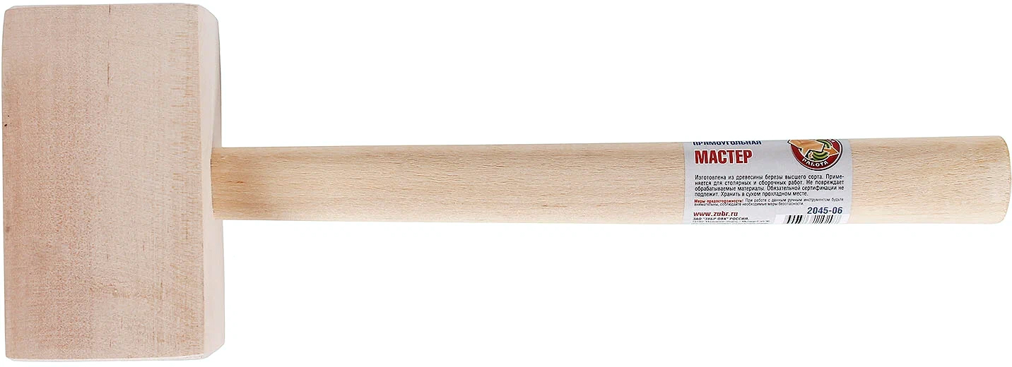 зубр кв