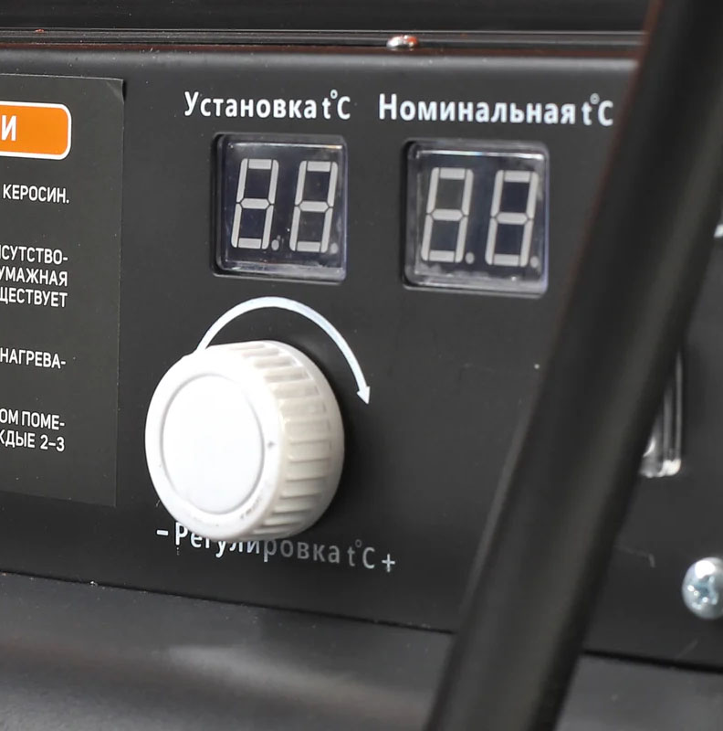 п п1 6