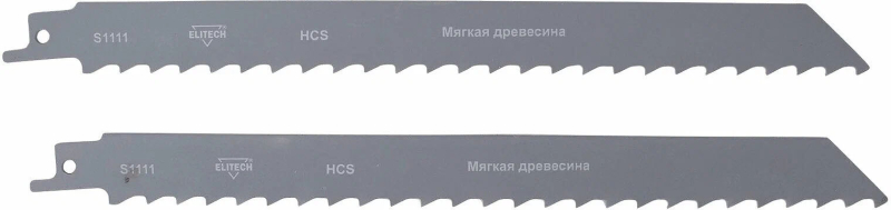 п е2