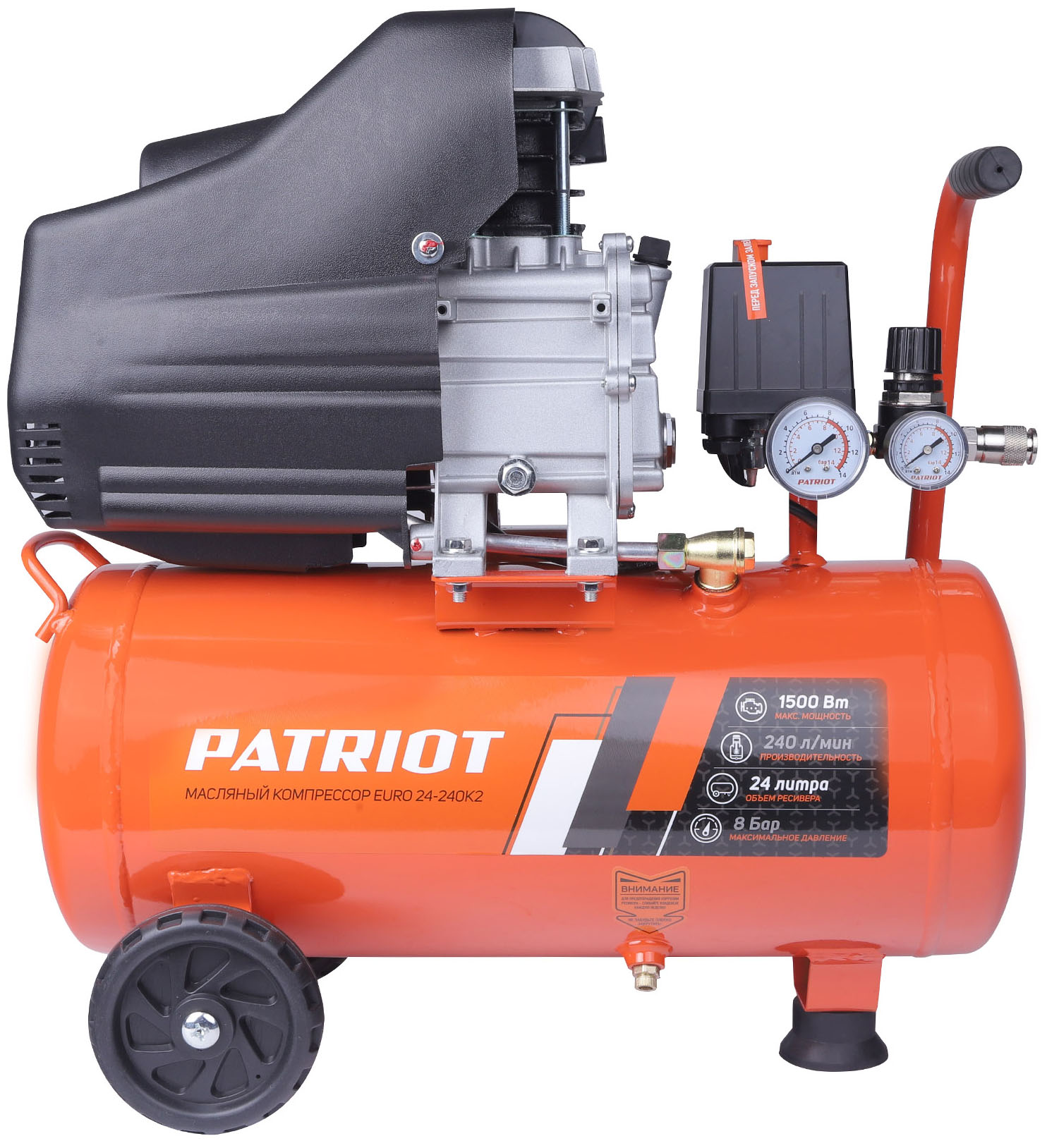 ко п1