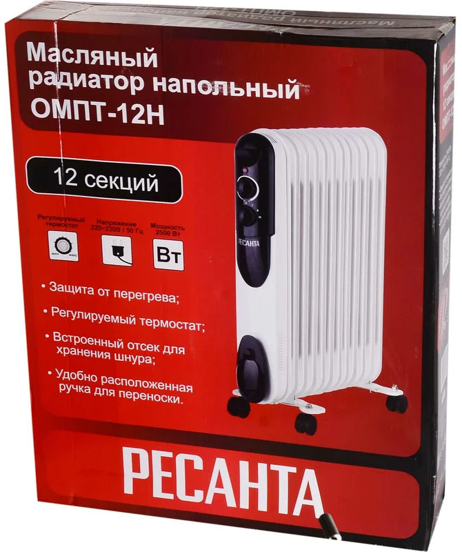 мр р2 5