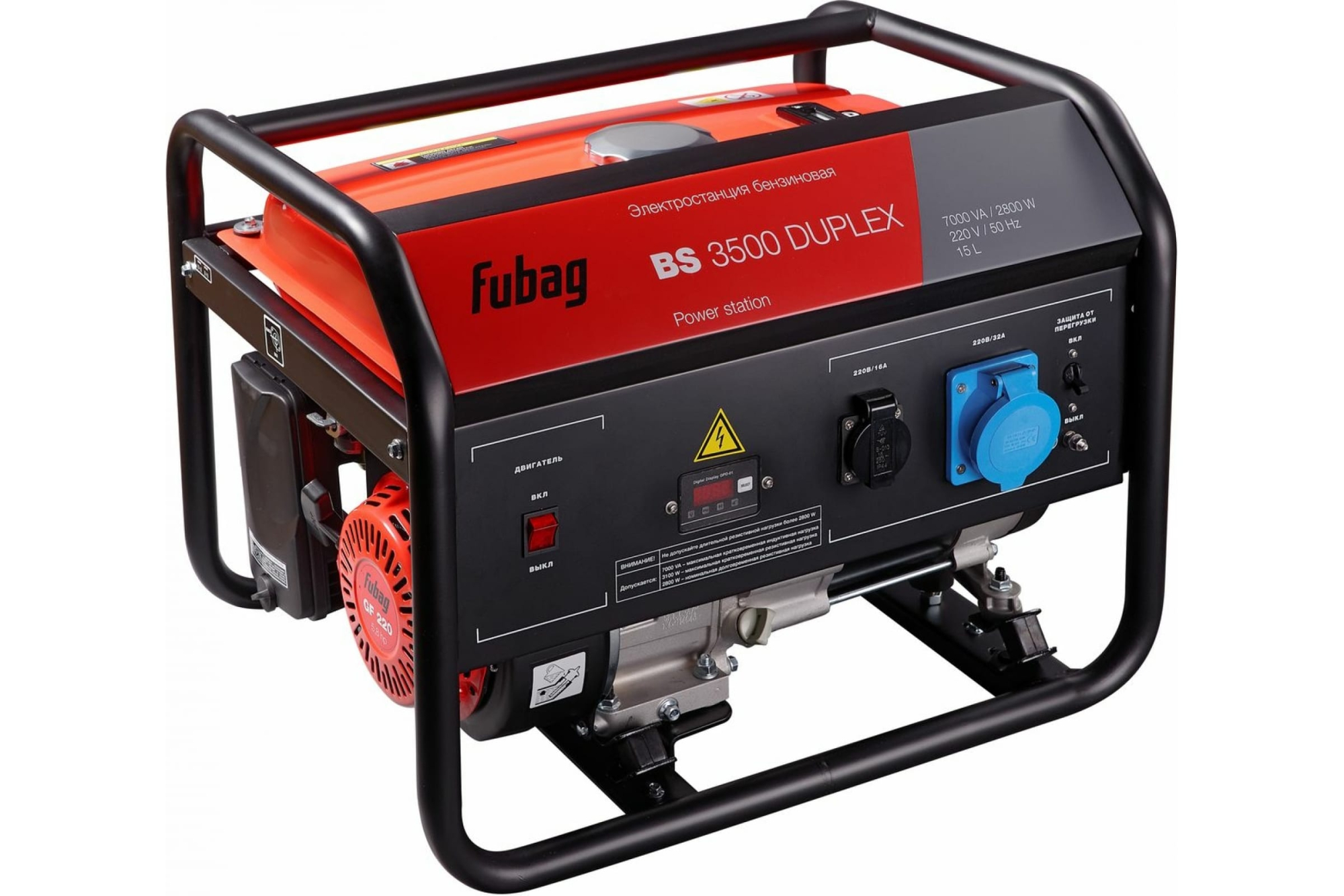 ь