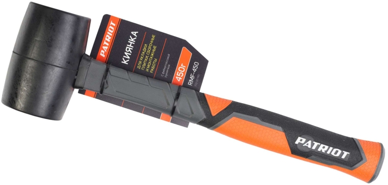 Киянка резиновая 450гр двухкомпонентная рукоятка PATRIOT RMF-450 (350001110) от магазина Инструмент маркет