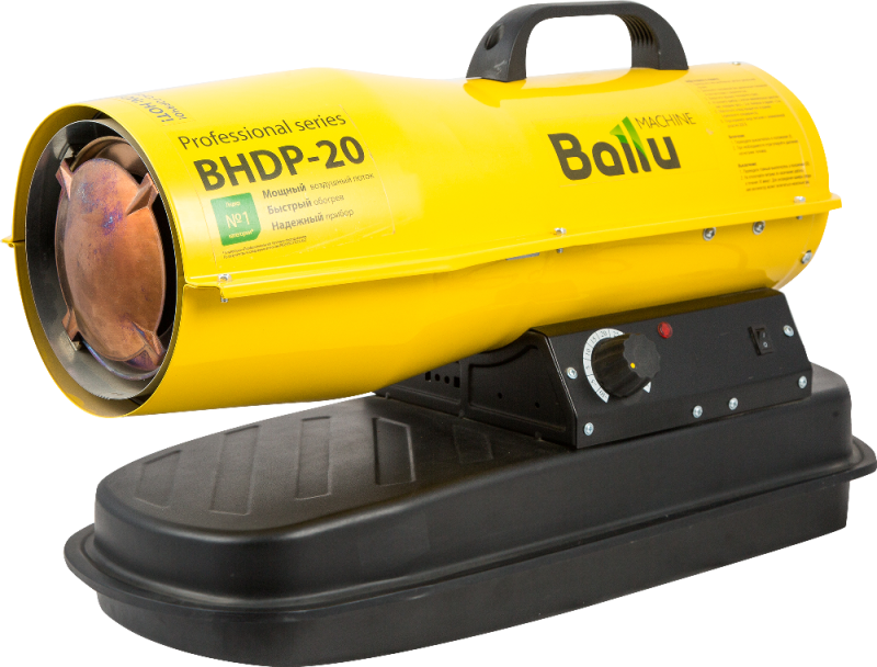 Пушка тепловая дизельная BALLU BHDP-20 (220В; 20кВт; 590м3/ч; 1,65л/ч; 10,5кг) (НС-1050912) от магазина Инструмент маркет