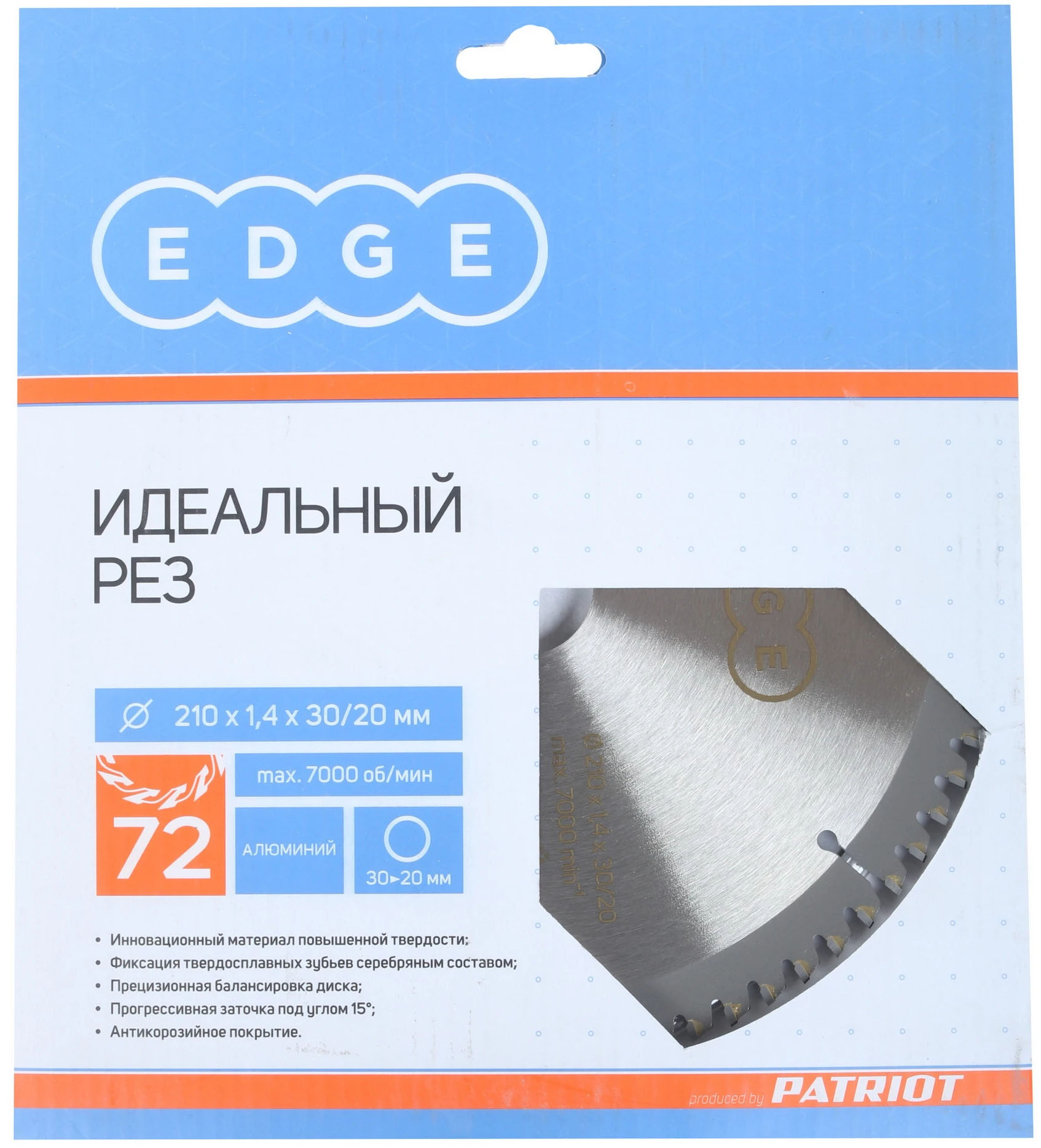 дм э3 2