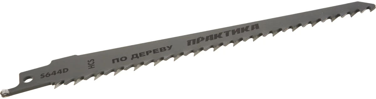по п7 2