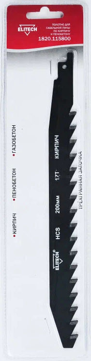 по е3