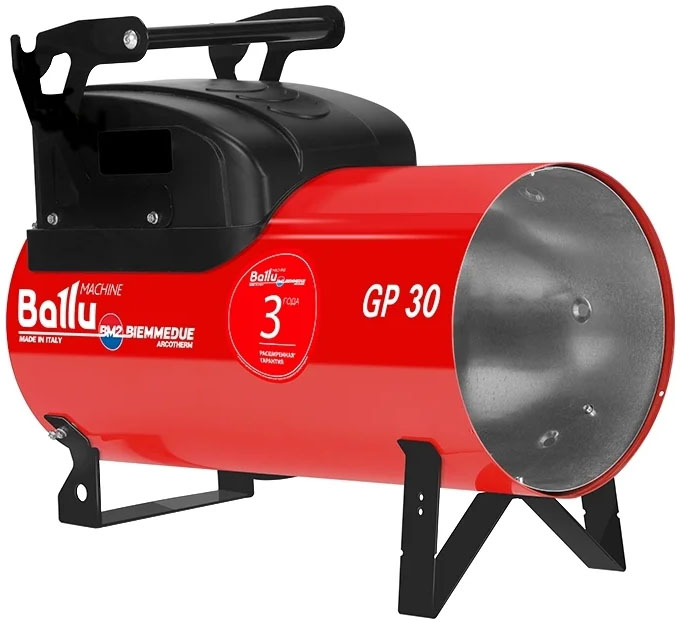 Пушка тепловая газовая BALLU BIEMMEDUE GP 30А C (220В; 31,4кВт; 1 100м3/ч; 2,131кг/ч; 10кг) (НС-1052 от магазина Инструмент маркет