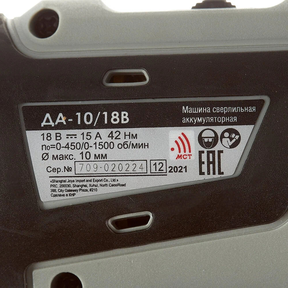 ш и11 5