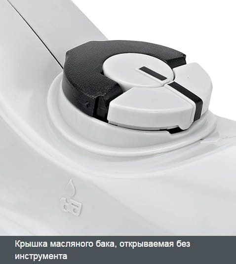 эп ш1 4