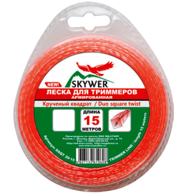 SK-LESKA_595