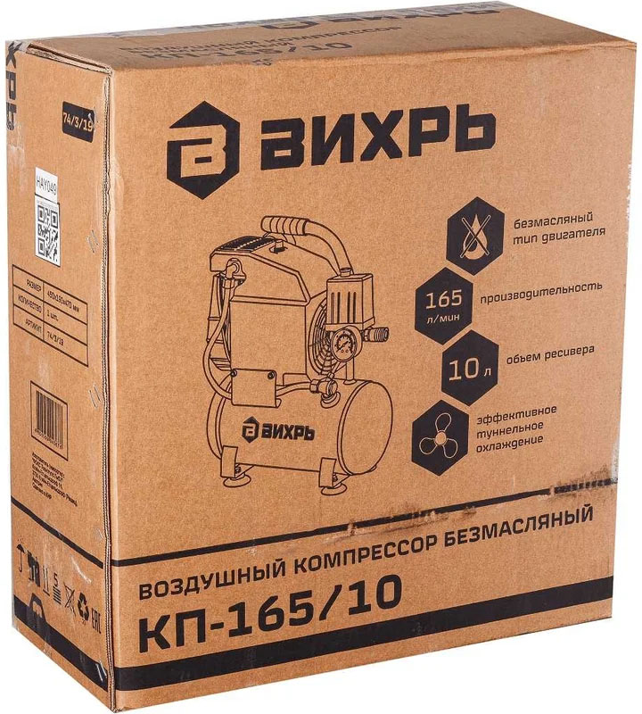 ко в1 5