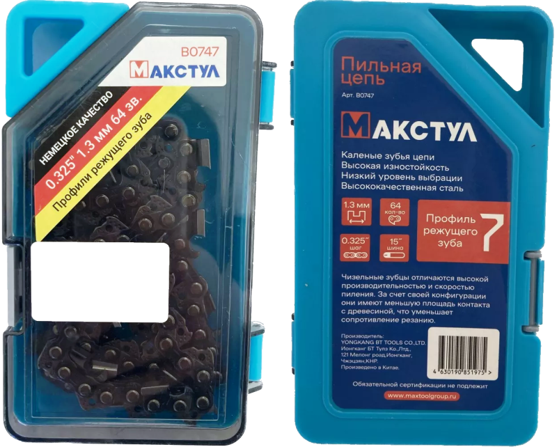 кенкенке