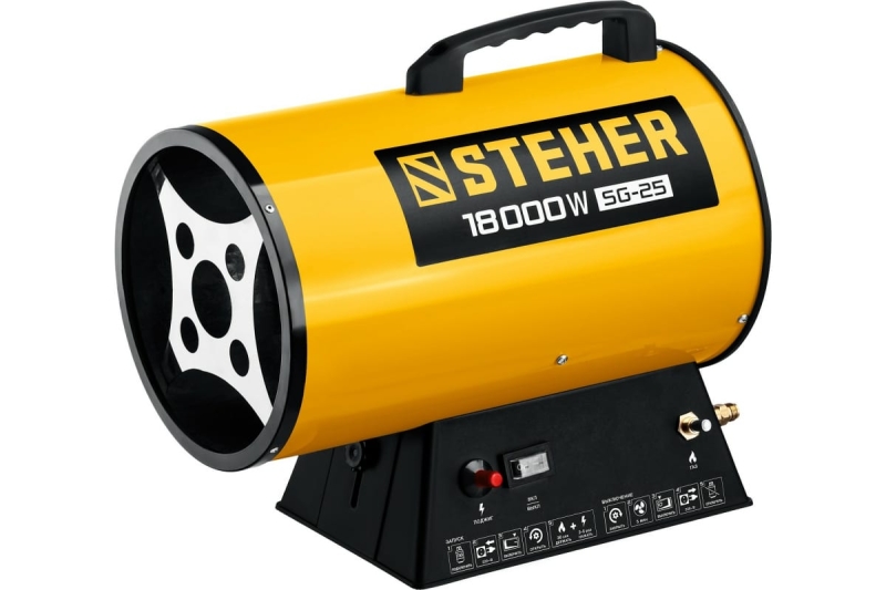 Пушка тепловая газовая STEHER SG-25 (220В; 18кВт; 500м3/ч; 1,2кг/ч; 5,3кг) КМС01 от магазина Инструмент маркет