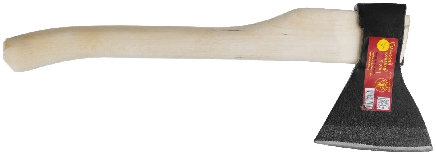 а1