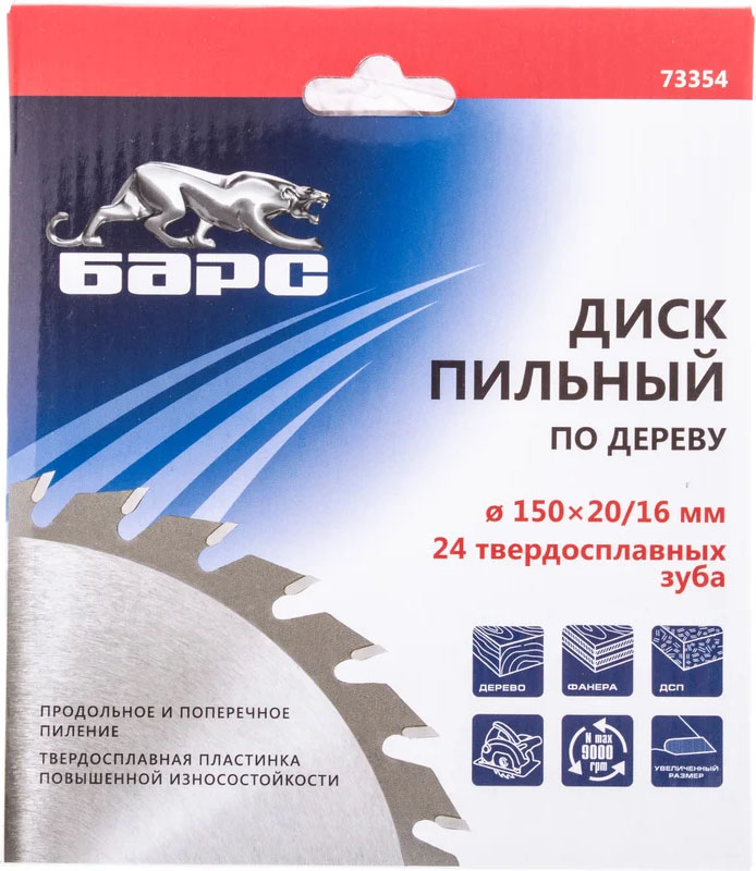 д ба1