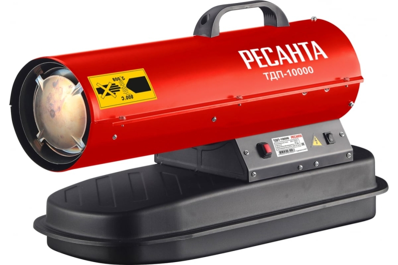 Пушка тепловая дизельная РЕСАНТА ТДП-10000 (220В; 10кВт; 320м3/ч; 0,79л/ч; 10,1кг) (67/1/31) от магазина Инструмент маркет