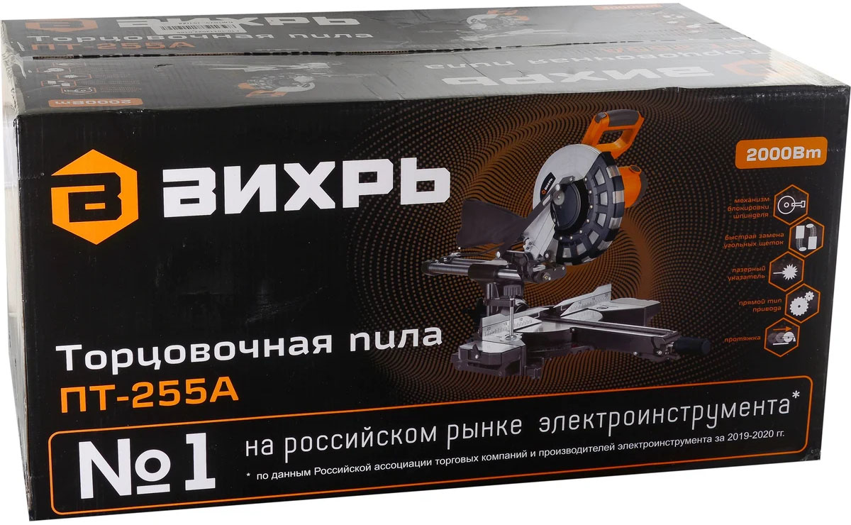 т в1 6