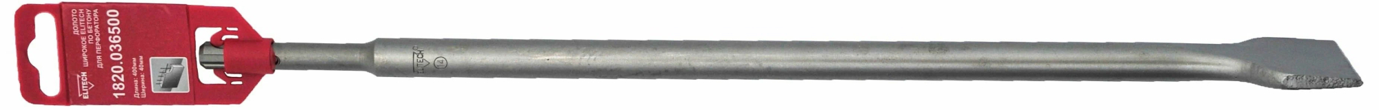 ел 5