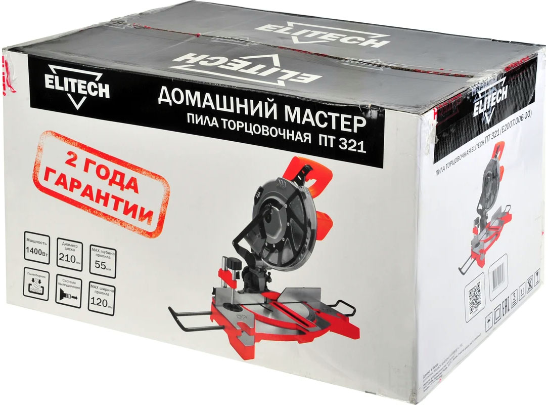 пт е1 2