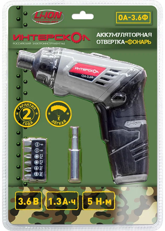 о и1 1