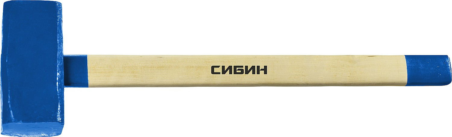 сибин ку