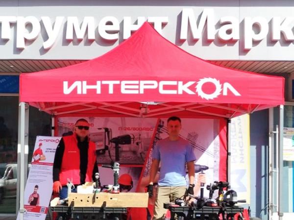 А мы продолжаем радовать наших покупателей подарками!