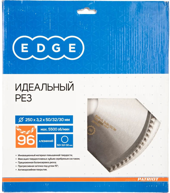 дм э5 2