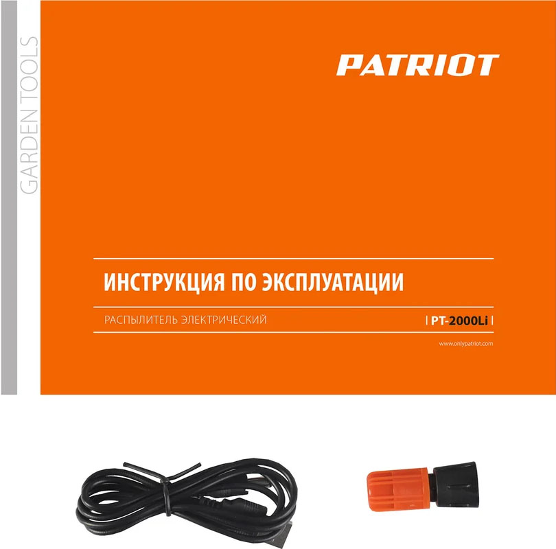 о п11 5
