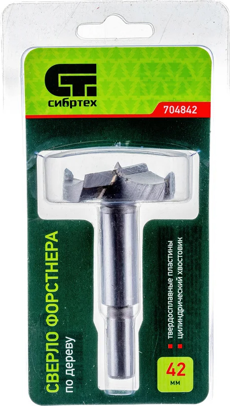 с ф 42,0