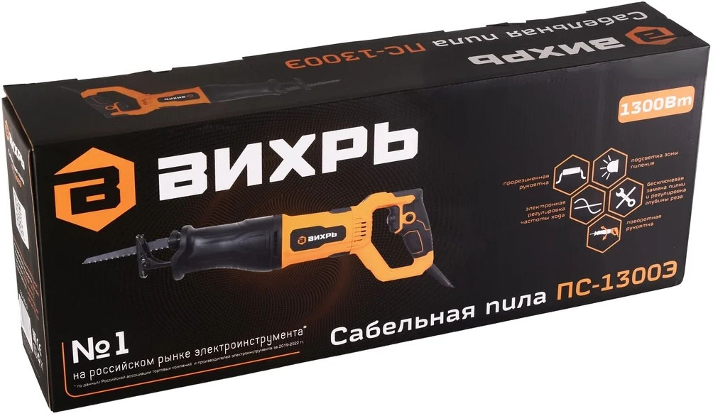 сп в1 5