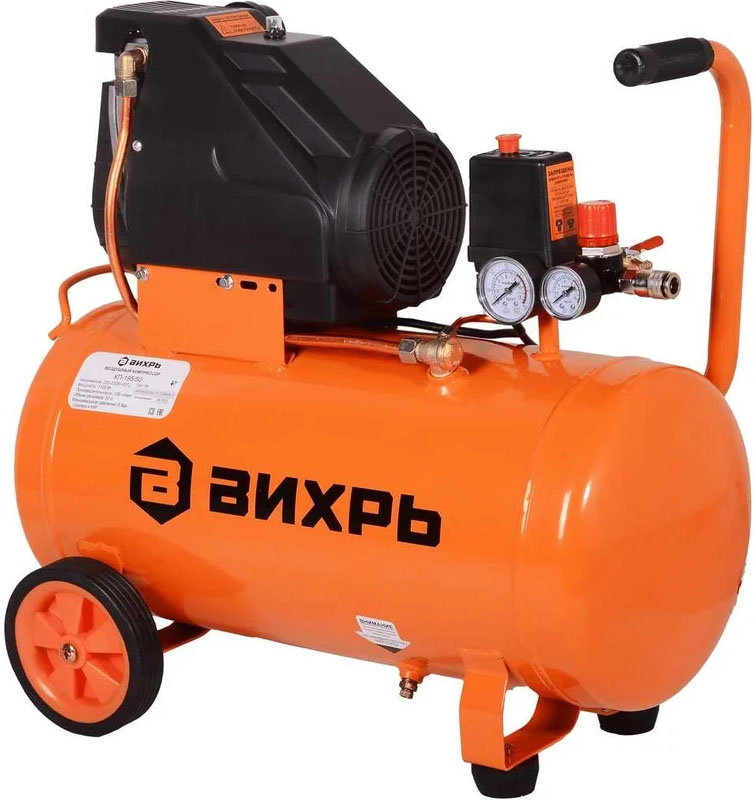 ко в3