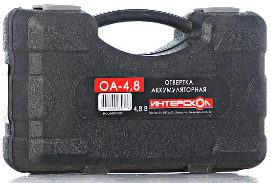 о и3 4