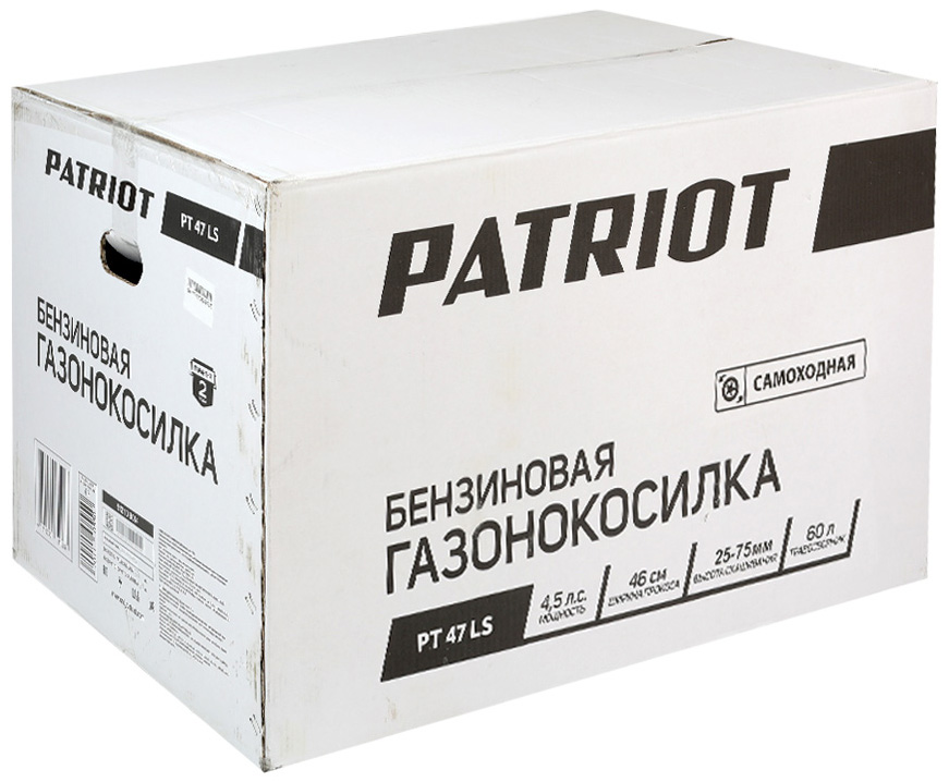 г2 18