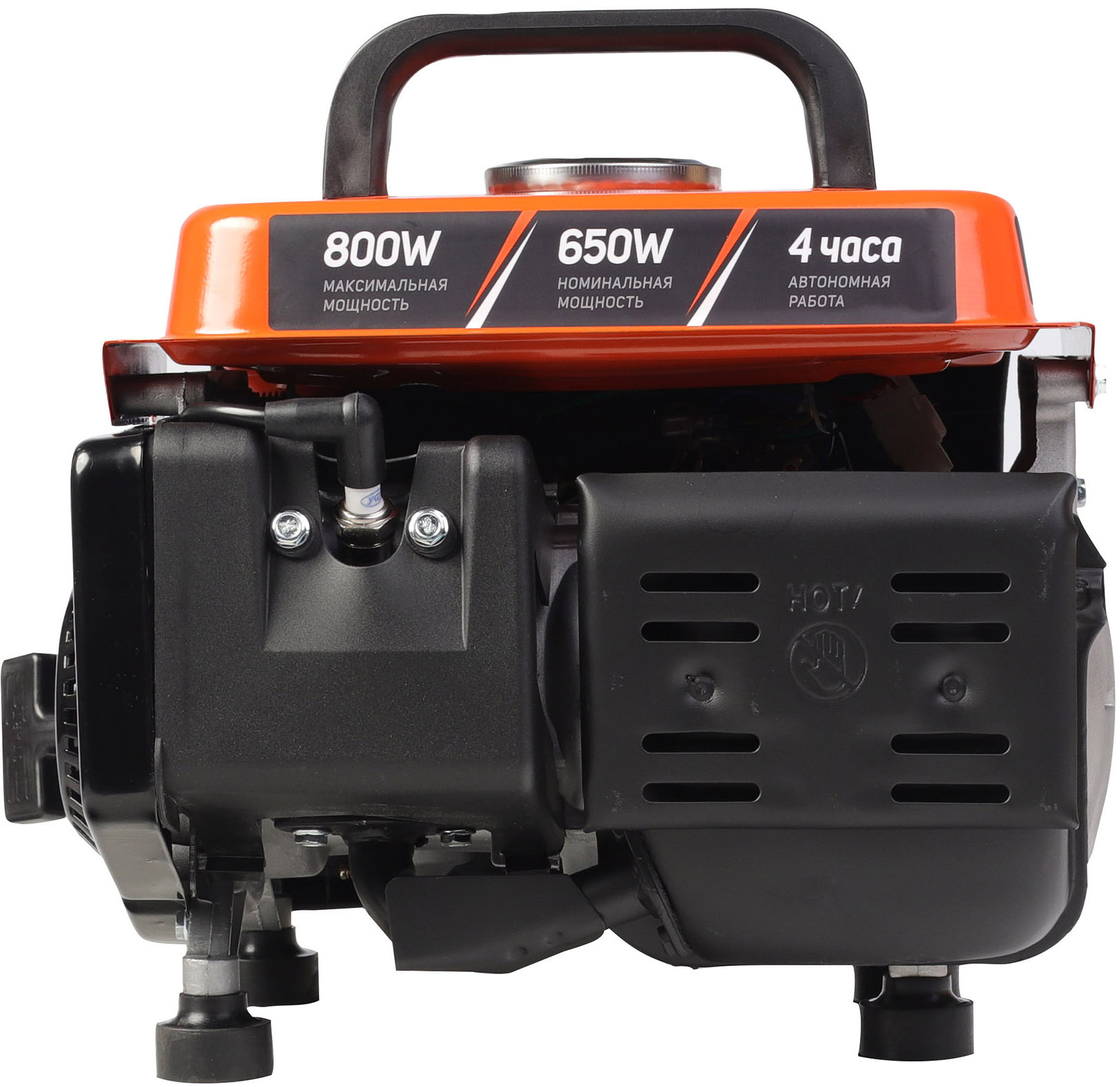 гб па1 3