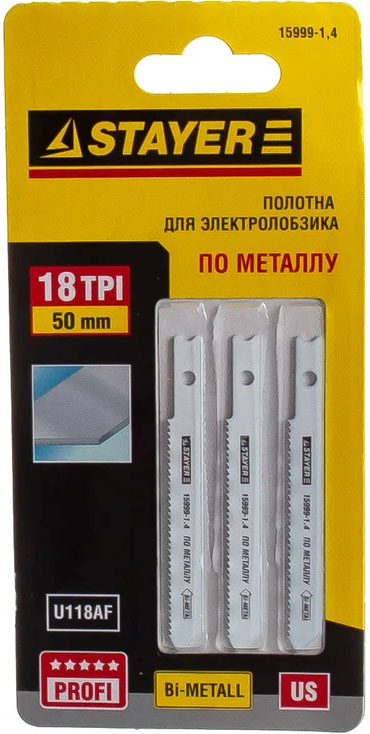 пл с4
