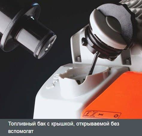 бп ш 1 4
