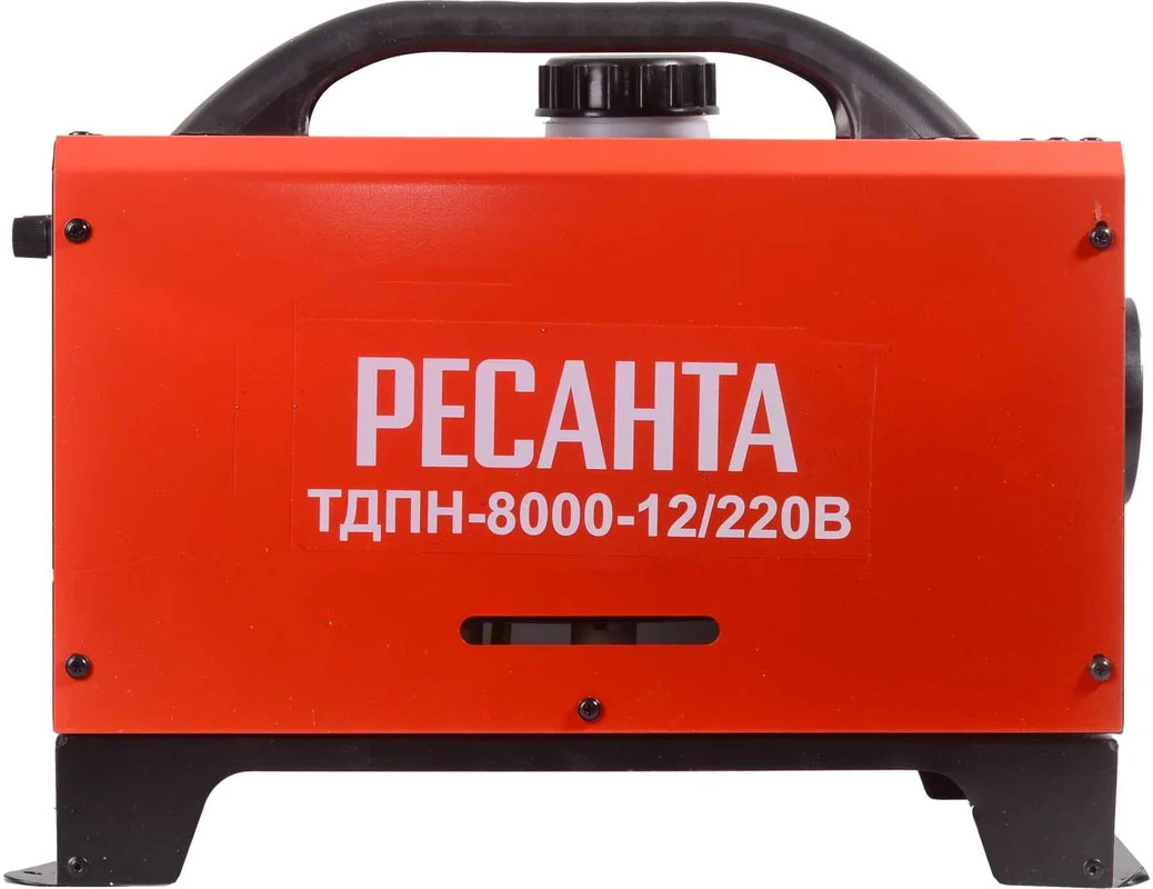 п р1 3