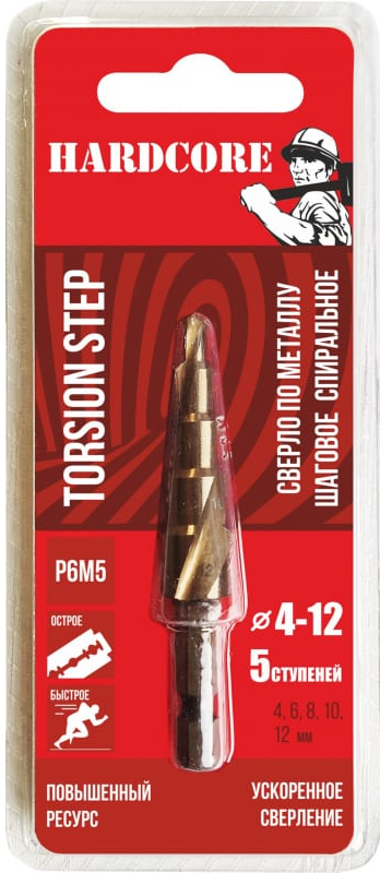 ст хард4